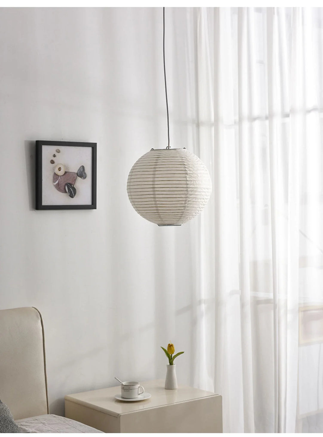 Noguchi Pendant Lamp